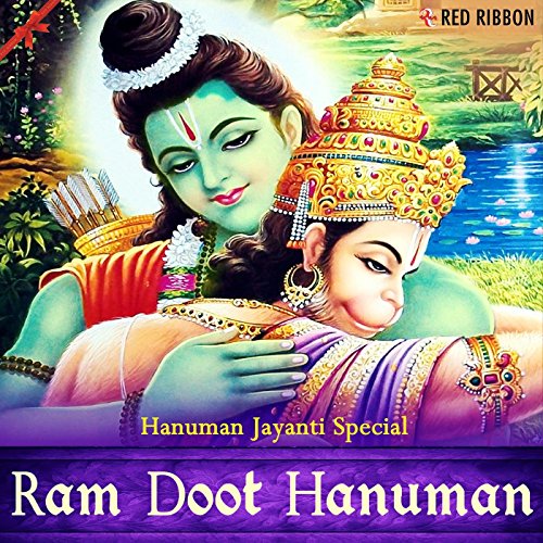 hanuman chalisa free download mp3